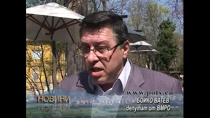 Рекорден брой участници във футболния турнир на Вмро