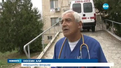 Демонстрация как се помага на пострадал при катастрофа