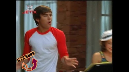 High School Musical 2 - You Are The Music In Me High-Quality