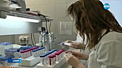 WADA посъветва МОК да не допуска Русия на Олимпиадата