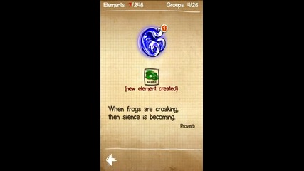 Doodle God - Android първи геймплей