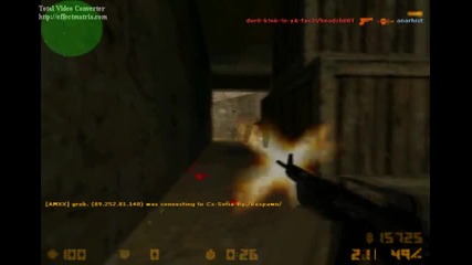 У Ж А С Н О !!!! Последния На [pr0] m16
