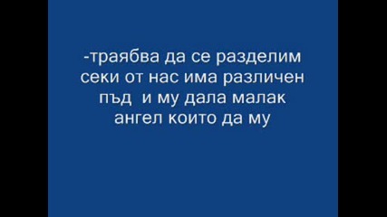 Балада