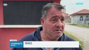 10 задържани при спецакция срещу купения вот и разпространението на дрога в Бургас