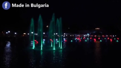 Пеещите фонтани в Пловдив