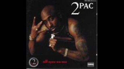 2Pac - Cant C Me