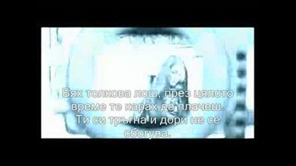 Akcent - Stay With Me