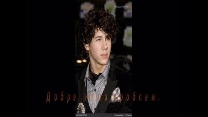 ** New Story ** In Love With Dragon