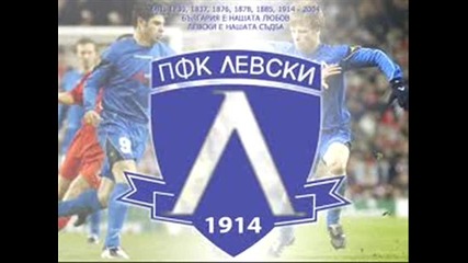 Levski