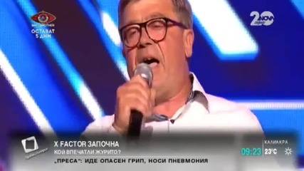 X Factor 2014 - Кой впечатли журито