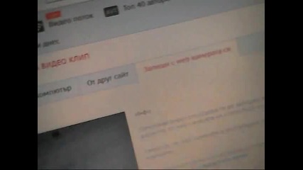 как да си направим хубава прическа и грим