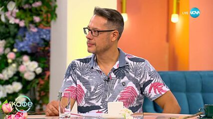 Семейни проблеми - кой е виновен за стреса? - „На кафе“ (11.07.2024)