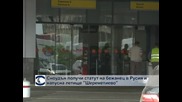 Сноудън получи статут на бежанец в Русия и напусна летище „Шереметиево”