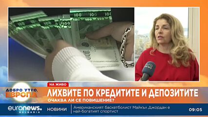 Видео - (2023-03-10 09:40:45)