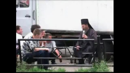Яко луд народ
