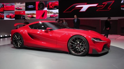Шедьовъра на Тойота: 2014 Detroit Auto Show