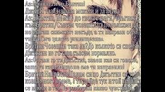 • Тази любов ме убива • |28 епизод|