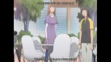 itazura na kiss - because of you