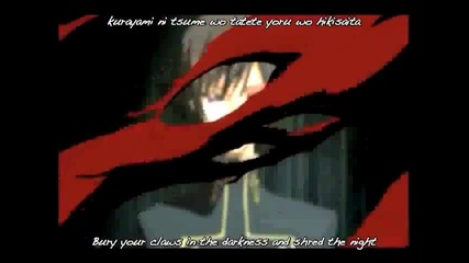 Code Geass Fanmade Op - Higurashi no naku koro ni 