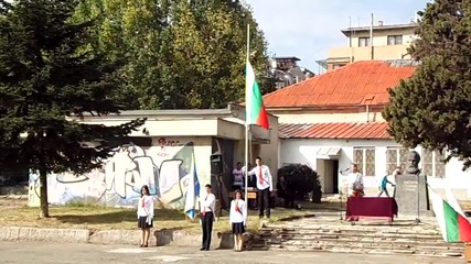 Пгее"к.фотинов"-бургас знаменна група 2013-2014г.