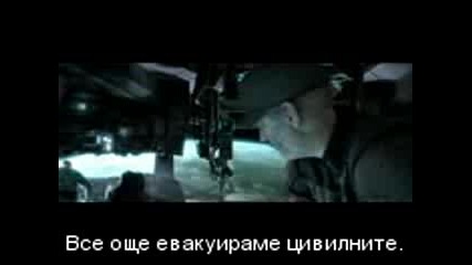 halo wars part 1