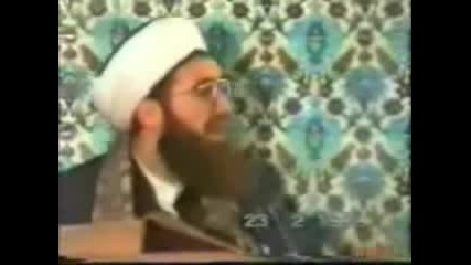 Hoca dan Esprili Yaklasim