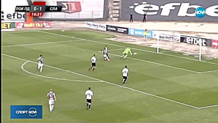 Спортни новини (04.05.2018 - централна емисия)