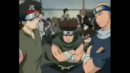 Naruto Ep 23 Bg Audio