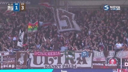 Холщайн Кил - Санкт Паули 3:4 /репортаж/