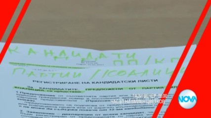 В "Часът на Милен Цветков" на 21 февруари очаквайте