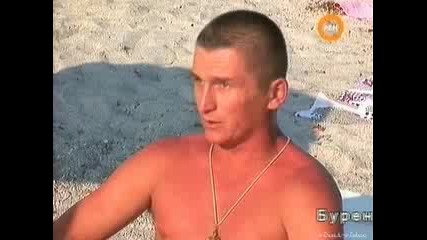 Скрита камера - Да ви масажирам малко?