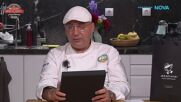 Оценките на Александър Александров от „Игри на волята“ | Черешката на тортата | 29 авг. 2026