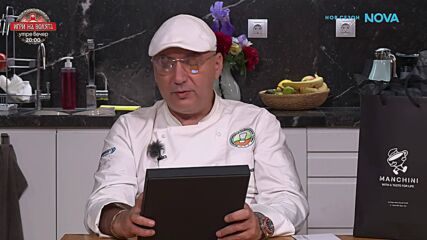 Оценките на Александър Александров от „Игри на волята“ | Черешката на тортата | 29 авг. 2026