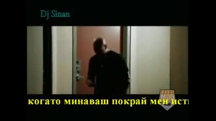 Massari - Real Lowe - Бг Техт !