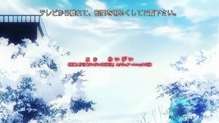Tasogare Otome x Amnesia Episode 12 Eng Hq Final
