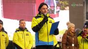 Боровец сезон откриване