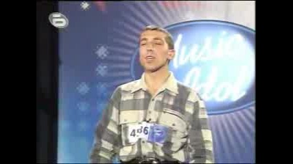 Music Idol - Фен На Слави