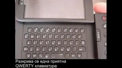 HTC G1 Видео Ревю Част 1