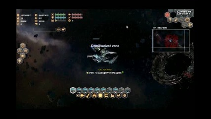 darkorbit biq pirati