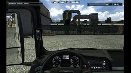 Trucks and Trailers