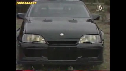 Lotus Omega