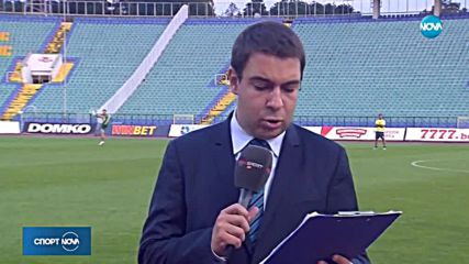 Спортни новини (26.08.2018 - централна емисия)