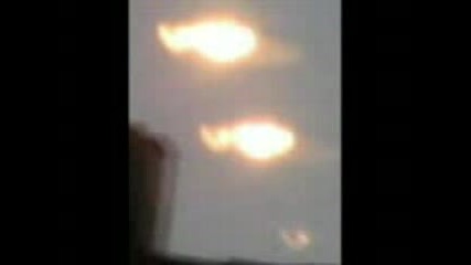 Ufos Seen In The Sky