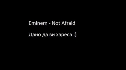 Eminem - Not Afraid