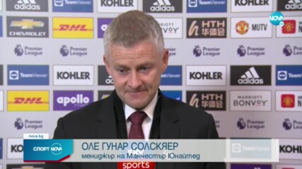 Солскяер не мисли за оставка, остава оптимист