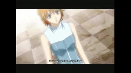 Skip Beat - Are You the One