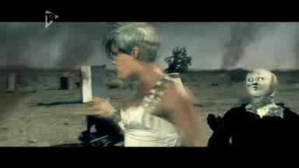 Pink - Funhouse