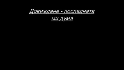alisia skri se