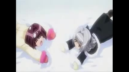 Karin 20 Part 1 