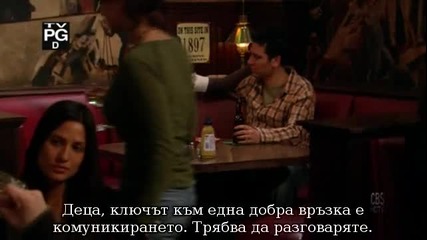 Как се запознах с майка ви - Сезон 2 Епизод 16